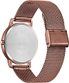 Часы Casio Collection MTP-B125MR-8A фото 5