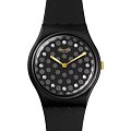Часы Swatch Gent Bioceramic Standard SO31B102