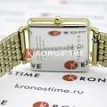 Часы Rosefield The Boxy QWSG-Q09 фото 9