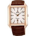 Часы Orient UNDR005W (FUNDR005W)