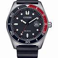 Часы Citizen Eco-Drive AW1769-10E