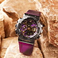 Casio Casio G-Shock GM-110CL-6ADR (GM-110CL-6A) мужские часы фиолетовый циферблат на запястье
