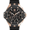 Philipp Plein Philipp Plein The Skull PWPRA0824  PWPRA0824 кварцевые мужские часы черный циферблат, браслет силикон — вид спереди