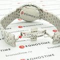 Tissot Tissot Tradition Lady T063.210.11.057.00 Tradition - задняя крышка сталь металл корпуса, швейцария часы