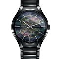 Часы Rado True Automatic Open Heart R27100912