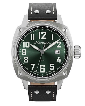 Молния Беркут 0190104-1.0