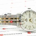 Часы Orient SAB0B005W фото 4