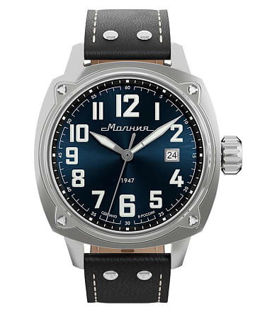 Молния Беркут 0190103-1.0