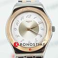 Часы Swatch I Medium Standard YLS454G фото 3