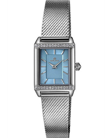 Полет VX50.1841320