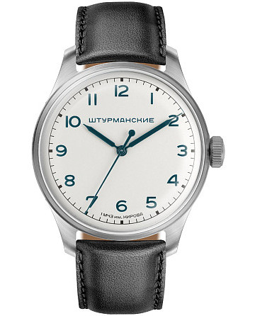 Штурманские Гагарин Наследие 2609/3731231