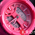 Часы Casio Baby-G BGA-240-4ADR фото 3