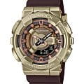 Casio Casio G-Shock GM-S110BP-5ADR (GM-S110BP-5A) GM GM-S110BP-5A электронные мужские часы  циферблат, браслет пластик — вид спереди