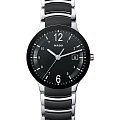 Часы Rado Centrix R30934152