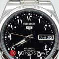 Seiko Seiko 5 Regular SNK063J5, 5 regular япония мужские часы на браслете нержавеющая сталь боковой вид