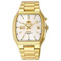 Часы Orient EMAS001W (FEMAS001W)