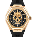 Часы Philipp Plein Skull Spikes PWADA0224