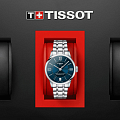 Часы Tissot Chemin des Tourelles Powermatic 80 Lady T099.207.11.048.00 фото 5