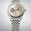 Часы Seiko Presage Classic Series SPB480 фото 3