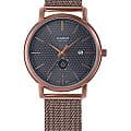 Часы Casio Collection MTP-B125MR-8A фото 4