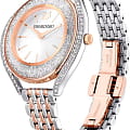 Swarovski 5644075 женские часы застежка крупным планом