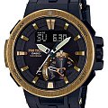 Часы Casio Pro Trek PRW-7000V-1D