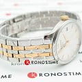 Tissot Tissot Tradition Lady T063.210.22.037.01 женские часы белый циферблат на запястье