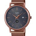 Часы Casio Collection MTP-B125MR-8A