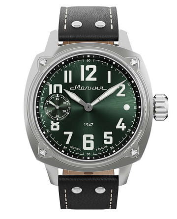 Молния Беркут 0190104-1.1