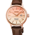 Часы Seiko Presage Cocktail Time SRE014J1