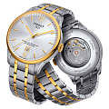 Часы Tissot Chemin des Tourelles Powermatic 80 T099.407.22.037.00 фото 3