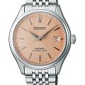 Часы Seiko Presage Classic Series SPB467