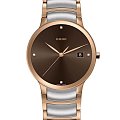 Часы Rado Centrix Diamonds R30554743