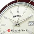 Seiko Seiko Presage SRPH93J1  - задняя крышка металл сталь корпуса, япония часы