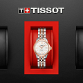 Часы Tissot Le Locle Automatic Small Lady (25.30) T41.2.183.33 фото 4