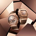Casio Casio G-Shock GM-S5600BR-5DR (GM-S5600BR-5) GM - задняя крышка сталь металл пластик корпуса, япония часы