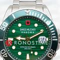 Часы Swiss Military Hanowa Offshore Diver SMWGH0005804 фото 3