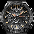 Часы Casio G-Shock MRG-G2000HB-1A фото 2