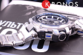 Часы Casio G-Shock Premium MTG-G1000D-1A2 фото 11