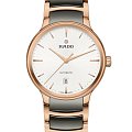 Часы Rado Centrix Automatic R30017012
